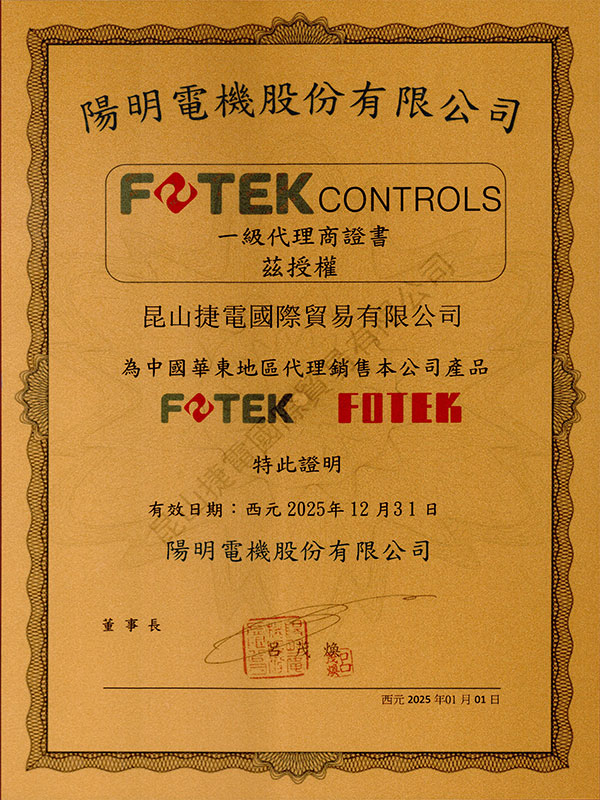 fotek.jpg