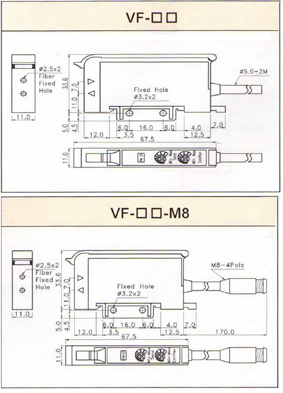 PHO-VF-DS.png